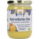 Аюрведично био гхи, 420 g