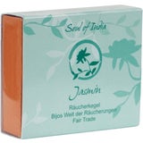 Soul of India Kadilni stožec Jasmin FAIR TRADE