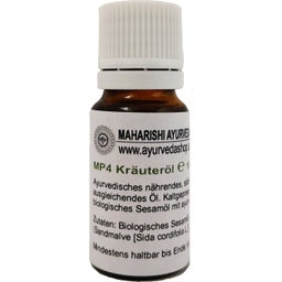 Home of Ayurveda somamed MP4-Bala Herbal Oil - 15 ml